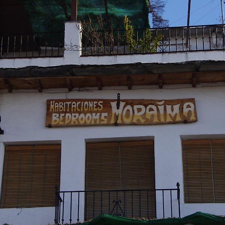 Hostal Moraima Капилейра Экстерьер фото