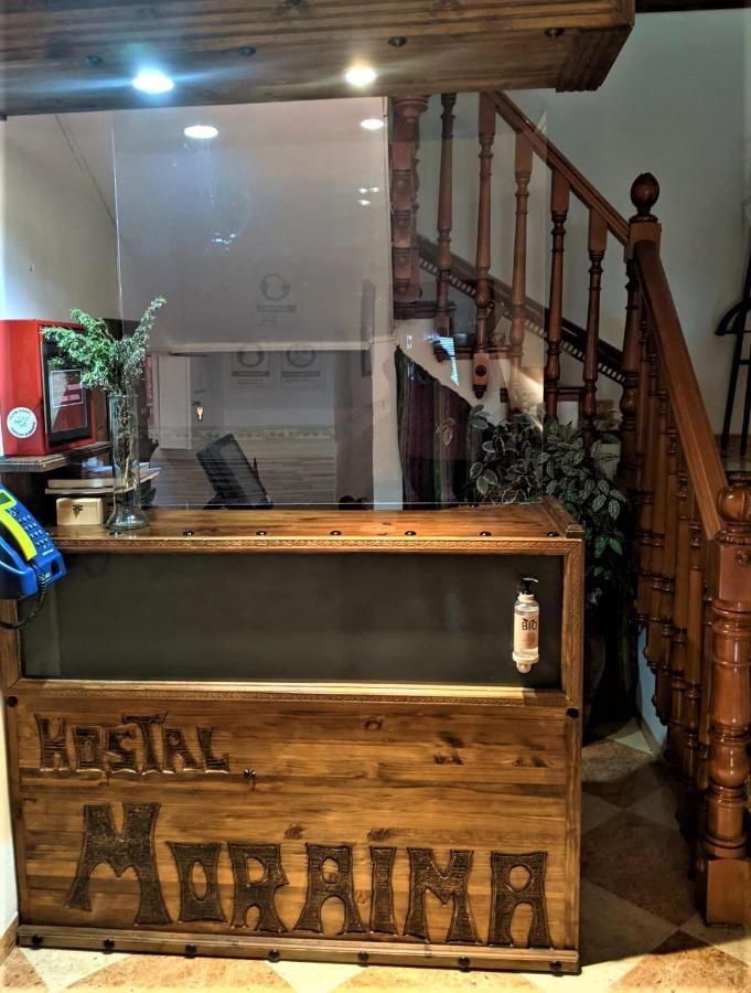 Hostal Moraima Капилейра Экстерьер фото